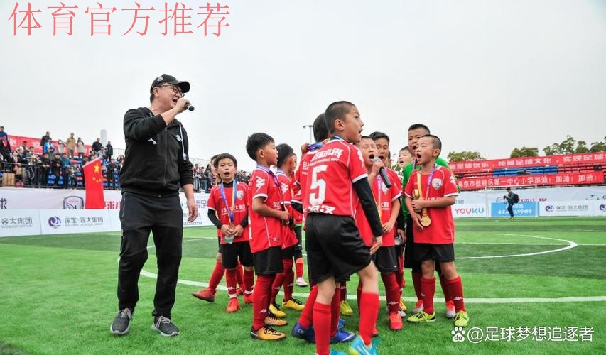 中国足球小将惊艳日本 青训模式引关注